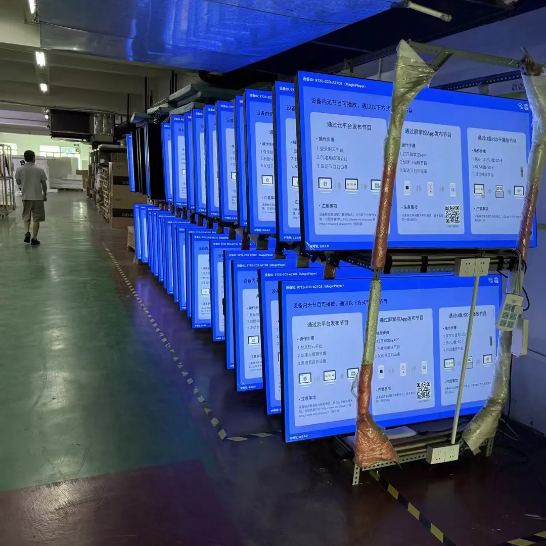 Six distinctive advantages of 