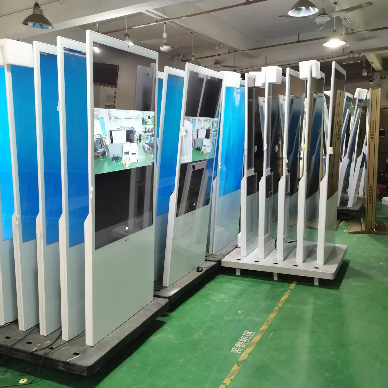 Floor standing advertising mac