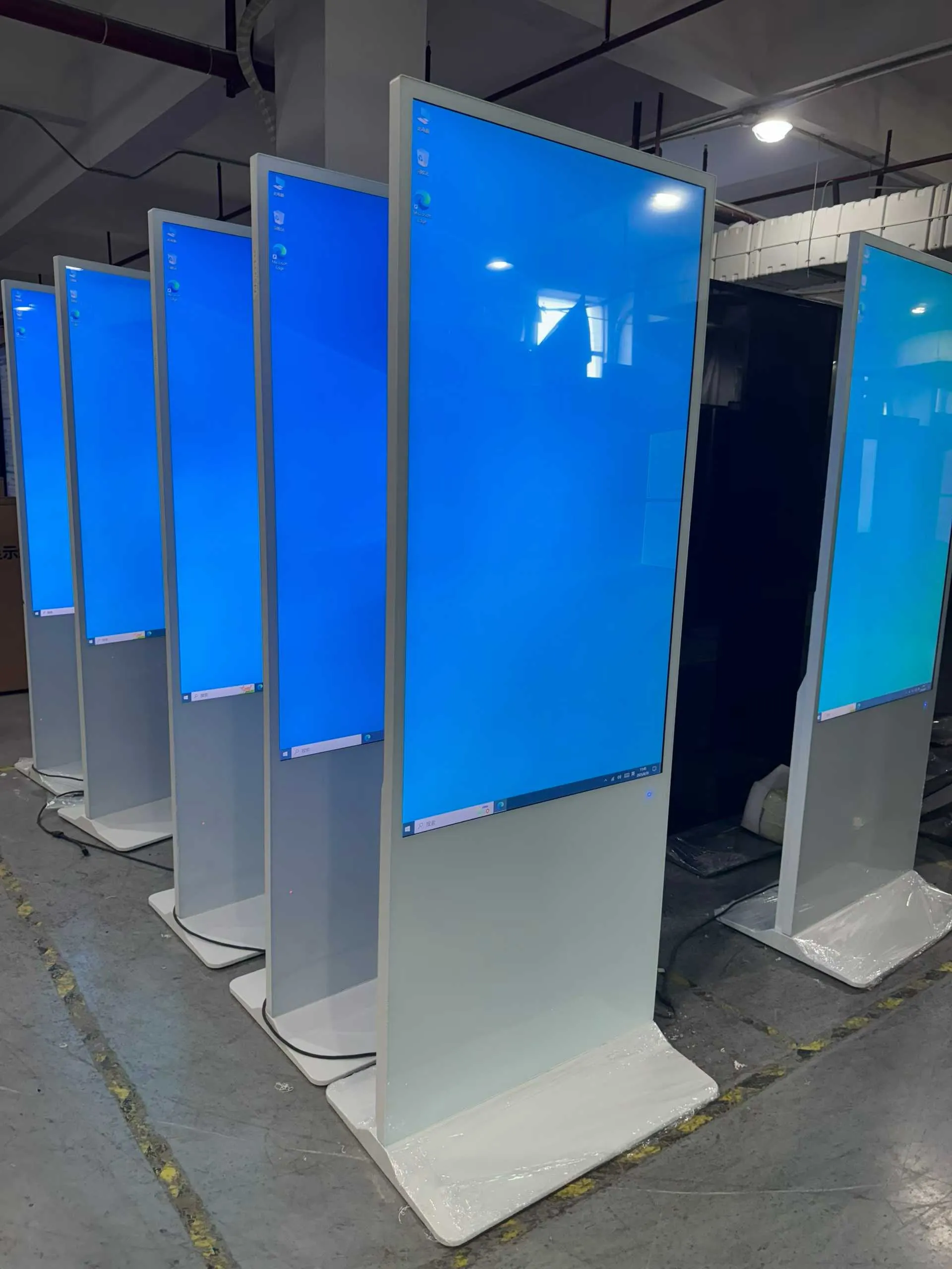 Zhongyu brand LCD advertising 