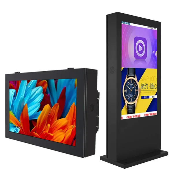 Zhongyu Outdoor Display Screen